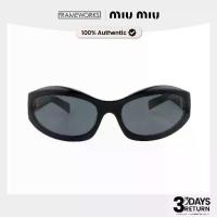 ราคา [ของแท้] Miu Miu แว่นกันแดด รุ่น SMU14ZF | มือหนึ่ง พร้อมกล่องและอุปกรณ์ครบ (1733511010544617105)