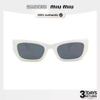 ราคา [ของแท้] Miu Miu แว่นกันแดด รุ่น SMU09W | มือหนึ่ง พร้อมกล่องและอุปกรณ์ครบ (1733511039367087761)