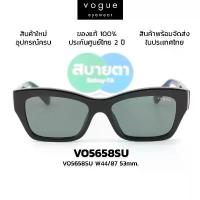 ราคา แว่นกันแดด Vogue VO5658SU (1733973803193828406)
