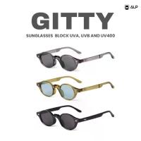 ราคา ALP แว่นกันแดด แว่นวินเทจ ทรงกลม กรองแสงสีฟ้า ป้องกันรังสีUV รุ่น SN0102 (1733522515768935873)