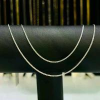 ราคา สร้อยคอ 18K ดีไซน์เปียกลม ยาว18นิ้ว ทองขาว (1733976398483391878)