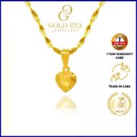 ราคา สร้อยคอ Eva ทอง (4.89g) GE 50CM ดีไซน์บ้าๆ บอๆ พร้อมจี้รัก จี้แฟชั่นทอง สร้อยคอจี้ล็อคเก็ต เสน่ห์ ชุบทอง 24k รักแรก (1732466307352725124)