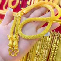 ราคา สร้อยคอ 3 ห่วง หนัก 5.บาท (1729643835465108042)