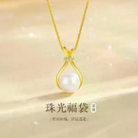 ราคา กระเป๋านำโชค, ไข่มุก, เงิน S925, ไข่มุกธรรมชาติ, สร้อยคอ, จี้กระเป๋าสตางค์สุดหรูสำหรับผู้หญิง (1732502321073194008)