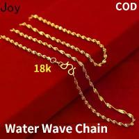 ราคา [จัดส่งทันที] จัดส่งในพื้นที่ มีเก็บเงินปลายทาง necklace women gold สร้อยทองไม่ลอก ทองคำแท้1สลึง ทองแท้เยาวราช จี้สร้อยคอทอง96 ทองแท้ สร้อยคอเกาหลี สร้อยทองคำแท้ ทองคำแท้หลุดจำ ส (1734306150088607192)