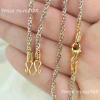 ราคา สร้อยคอ ลาย4สายTwist/ไข่ปลา ขนาด2.6mm. เงินแท้ 92.5% ชุบ3กษัตริย์ (1732042100049937418)