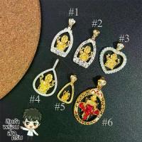 ราคา [พร้อมส่ง] พระพิฆเนศ จี้ สร้อยคอ พระพิฆเนศ แท้ จี้พระพิฆเนศ ปลุกเสก (P121) จี้พระพิฆเนศจิ๋ว พระพิคเนส สร้อยคอขนาด 18 นิ้ว สร้อยคอใส่พระ สร้อยทอง (1734140321488012810)