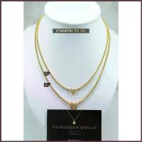 ราคา สร้อยคอ 50 สตางค์ ลายคตกิต ( ขนาด 18-20 ) ทองโคลนนิ่งคุณภาพสูงสุด ทองชุบ ทองปลอมเหมือนแท้ (1734020485151491755)