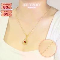 ราคา สร้อยคอทอง สร้อยคอพร้อมจี้ พระประจำวันเกิด สร้อยคอ สองกษัตริย์ หนัก 2สลึง ลายไข่ปลายิงทราย เลือกขนาดได้ ไม่ลอก ไม่ดำ ชุบ คําแนะนําผลิตภัณฑ์ใหม่ของเดือนนี้ (1732711392413844780)