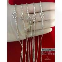 ราคา จัดส่งทันที- ♞สร้อยคอ ลายโซ่ทับแบน เงินแท้92.5% เงินแท้ทั้งเส้น ☑️มีใบรับประกันสินค้าเงินแท้925✺ (1733578394932053288)