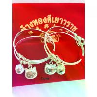 ราคา "ลูกปัด "แฮนด์เมดกำไลข้อเท้าเด็กลายคิตตี้ เงินเเท้92.5% น้ำหนัก 1 บาท งานแฮนเมด สร้อยข้อมือ (1734010683421263188)