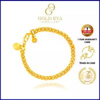 ราคา GE สร้อยข้อมือ, โกลเด้น Eva, 2.55g, สร้อยข้อมือแฟชั่น, สร้อยข้อมือลูกปัด, จี้สร้อยข้อมือ, ชุบทอง 24k, สร้อยข้อมือกระดาน Sand / ช้างทราย (1732520953859376312)