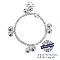 ราคา สร้อยข้อมือ ข้อเท้าเด็ก เงินแท้ น้องใส่ไม่แพ้ ไม่คัน สร้อยลายห่วงคู่แข็งแรง แต่งกระพรวนมีเสียง 4 คู่ สวยน่ารักมาก คําแนะนําผลิตภัณฑ์ใหม่ของเดือนนี้ (1733490934319908860)