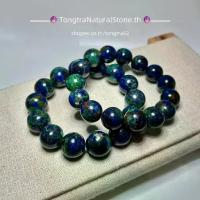 ราคา สร้อยข้อมือ หินอซูไรต์ มาลาไคต์ “หินแห่งพลังงานบวกและการเยียวยา”(Azurite Maiachite) (1733951719576798248)