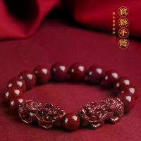 ราคา สร้อยข้อมือ Alamiah สำหรับผู้ชายและผู้หญิง ทำจากหินธรรมชาติ เนื้อหาสูงด้วยทรายสีม่วงและสีทอง ลูกปัดทราย Vermilion ของแท้ระดับพรีเมียม (1732191305846131600)