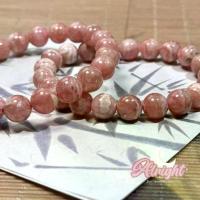 ราคา แนะนำ โรโดโครไซต์ Rhodochrosite ความรัก การเรียน ร่ำรวย สวยครบจบในเส้นเดียว สร้อยข้อมือ หินเสริมดวงรัก (1734050289739990665)