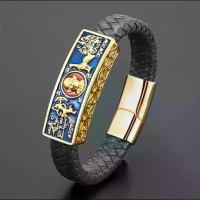 ราคา โปรโมชั่น- กำไลข้อมือ สร้อยข้อมือ กำไลข้อมือหนังถักพร้อมหัวเลส หลวงพ่อรวย ปาสาทิโก วัดตะโก จ.พระนครศรีอยุธยา(รุ่น ศรฤทธิ์ รวยรวย)พุทธคุณ ปกป้องคุ้มครองป้องกันภัย แคล้วคลาด ค้าขาย (1733578902390735922)