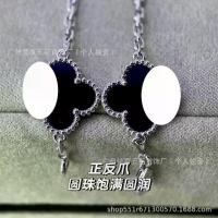 ราคา สร้อยข้อมือ Fanjia ลายโคลเวอร์สี่ใบและดอกไม้ห้าชนิด รุ่น CNC ระดับไฮเอนด์ สีขาวมุก สีแดงทับทิม ชุบโรสโกลด์หนา สินค้าฮิตจากไลฟ์สด (1733940198491653574)