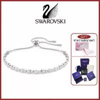 ราคา Swarovski สร้อยข้อมือ Matrix Tennis คริสตัล รุ่น 5666425 สีเงิน ยาว 24 ซม พร้อมกล่องของขวัญ (1734362851121923813)