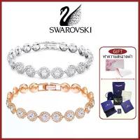 ราคา DANIEL SWAROVSKI Una Angelic Tennis Bracelet สร้อยข้อมือ จี้พราว หรูหรา เรียบง่าย เครื่องประดับแฟชั่น (1733533698931787493)