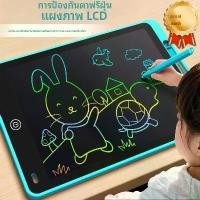 ราคา กระดานวาดภาพสำหรับเด็ก กระดานเขียน กระดานไวท์บอร์ด ป้องกันการลืมตา กระดานไวท์บอร์ด ของเล่นเสริมพัฒนาการที่ลบได้ได้ กระดานไวท์บอร์ด ของเล่นสำหรับเด็ก กระดานเขียนมือถือ หน้าจอ LCD อิเล็กทรอนิกส์ (173428