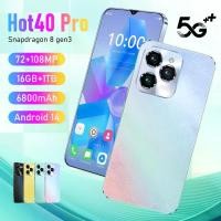 ราคา Hot40 Pro 6.8inch 16GB + 1TB Dual Sim รุ่นโลกราคาถูก 3G / 4G สมาร์ทโฟน HD 108MP กล้องหลัง LTE CDMA สมาร์ทโฟน โทรศัพท์มือถือ (1734433331849233923)