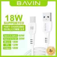 ราคา สาย USB, BAVIN, CB221, 60W, 30W, 18W, การชาร์จอย่างรวดเร็ว PD Type-C, สายเคเบิลแบบกลม, เข้ากันได้กับ iPhone, Micro, Type-C, เหมาะสำหรับโทรศัพท์มือถือ, สมาร์ทโฟน, ที่ชาร์จอิเล็กทร (1731370670761150331)