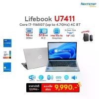 ราคา แล็ปท็อป LifeBook U7411 | Core i7 1165G7 | Ram 16GB | M.2 512GB | iRis Xe | Display 14″ (1732612259566946029)
