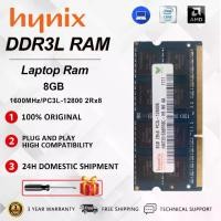 ราคา RAM แล็ปท็อป, Hynix, DDR3L, 8GB, 1600MHz, PC3L-12800S, 1.35V, 2Rx8, SO-DIMM, หน่วยความจำ (1731365677898565092)