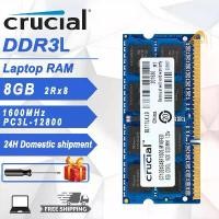 ราคา RAM DDR3L, แล็ปท็อป Crucial, 8GB, ความถี่ 1600MHz, PC3L-12800S, 1.35V, 2Rx8, หน่วยความจำ SO-DIMM, โลโก้เก่า, มีให้เลือก 2PCS, 4PCS และ 10PCS (1730513853215115845)