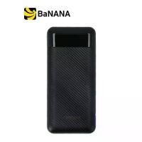 ราคา พาวเวอร์แบงค์ Veger Power Bank 20000 mAh USB-A/Type-C Display Screen P20PD by Banana IT (1729677754053200662)