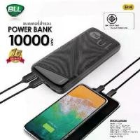 ราคา BLL 5524 พาวเวอร์แบงค์ 10000 แอมป์ หน้าจอดิจิตอลตัวเลข (1729708897765985261)