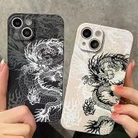 ราคา เคสโทรศัพท์ iPhone, มังกรจีนสีดำ, ดีไซน์ขาวดำ, ลูกบาศก์รูบิคฝ้า humo case iphone (1731459939591095425)