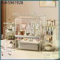 ราคา Mẫu mới bán chạy ที่ใส่เครื่องสำอาง ตู้เก็บเครื่องสำอาง ตู้ใส่ เครื่องสำอาง ตู้เก็บเครื่องสำอางค์ ความจุขนาดใหญ่ กันฝุ่นกันชื้น (1734212633377605204)