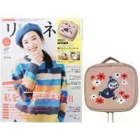 ราคา มีโค้ดลด 30% ทัก ib แท้ ใหม่ CHANEL2HAND99 MOOMIN LITTLE MY POUCH กระเป๋านิตยสารญี่ปุ่น กระเป๋ามูมิน กระจก เครื่องสำอาง คําแนะนําการขายที่ร้อนแรงในเดือนนี้ (1733550858869114084)