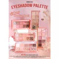 ราคา 【สินค้าขายดีอันดับ 1】 HF158 SIVANNA COLORS EYESHADOW PALETTE ซีเวนน่า คัลเลอร์ส อายแชโดว์ พาเลทท์ #ทาตา (1733270554470352212)