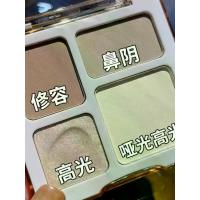 ราคา คอนทัวร์ contour คอนทัวร์สี่สี คอนทัวร์ พาเลท ไฮไลท์ คอนทัวร์ คอนทัวร์ พาเลท แบบพกพา แมตต์ มันวาว กลิตเตอร์ กันน้ำ ไฮไลท์ อายแชโดว์ อายแชโดว์ อายแชโดว์ จมูก (1734276092517713774)