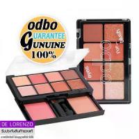 ราคา รีวิวแน่น- ชุดแต่งหน้า Odbo พร้อมแปรง อายแชโดว์ + บลัชออน 20 กรัม Ods01 Odbo สำหรับดวงตาและบลัชออน (1733471312836134402)