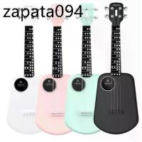 ราคา Populele 2 Smart Ukulele - อูคูเลเล่อัจฉริยะ Populele 2 (1734419136768804321)