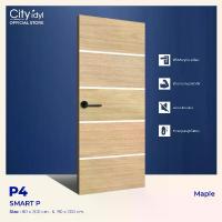 ราคา ประตูภายใน SMART HDF รุ่นP4 ประตูสำเร็จรูป ห้องนอน ห้องทำงาน ติดตั้งบานเลื่อนได้ (1734364643780232545)