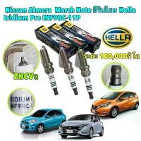 ราคา ขาย TKD หัวเทียน อีริเดียม 3หัว Nissan Almera 1.0 Turbo Note March ปี 2010-2024 lRIDIUM Pro Spark Plug Hella INF9RC-11P (1733819311582839898)