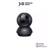 ราคา IP-CAMERA (ไอพีคาเมร่า) TP-LINK TAPO C211 - PAN/TILT HOME SECURITY WI-FI CAMERA (1734438646611740649)