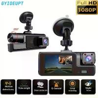ราคา Gyioeupt Dual Lens Car Driving Recorder, Built-in Front Camera, G Sensor, Loop Video, HD Night Vision, Large Angle Car DVR (1733299578506151529)