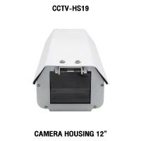 ราคา CCTV Stand Camera Housing 12" IP65 HS-19 กล่องใส่กล้อง ครอบกล้อง กันน้ำ โดนแดดโดนฝนได้ สินค้าดี (1734434161135355380)