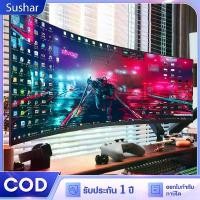 ราคา Certified productsExpose จอคอมพิวเตอร์ 144HZ 4K 27 นิ้ว จอคอม 24 นิ้ว monitor 32 นิ้วจอโค้ง เต็มจอไร้ขอบ จอคอมพิวเตอร์ 165HZ LED IPS 1MS HDMI/DP/VGA รับประกัน 1ปี (1731265264876553226)