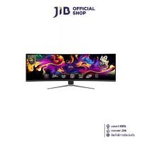 ราคา MONITOR (จอมอนิเตอร์) MSI MPG 491CQP QD-OLED 49 INCH DQHD 144Hz (1731460465832135292)
