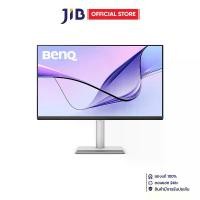ราคา MONITOR (จอมอนิเตอร์) BENQ MA320U - 31.5 INCH IPS 4K 60Hz USB-C (1731353897290270332)
