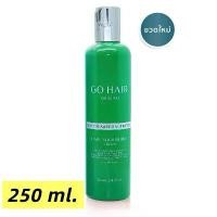 ราคา GO HAIR โกแฮร์ ซิลกี้สาหร่ายทะเล(ขวดเขียว) Silky Seaweed Nutrients 250 ml. สวัสดิการสด (1732819685870437672)