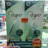 ราคา Regro HAIR PROTECTIVE SHAMPOO 1ขวด 200ml p2 สไตล์การระเบิด (1733820620878218583)