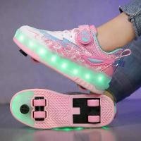 ราคา Four-W Heel Girls' Roller Shoes with Detachable Wheels and NuLuminous LED Lights (1733406172276098209)